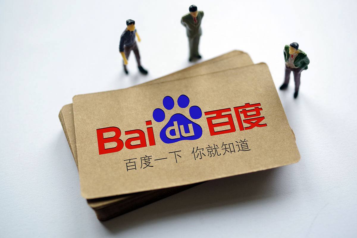 亚洲雷火电竞appios讲解